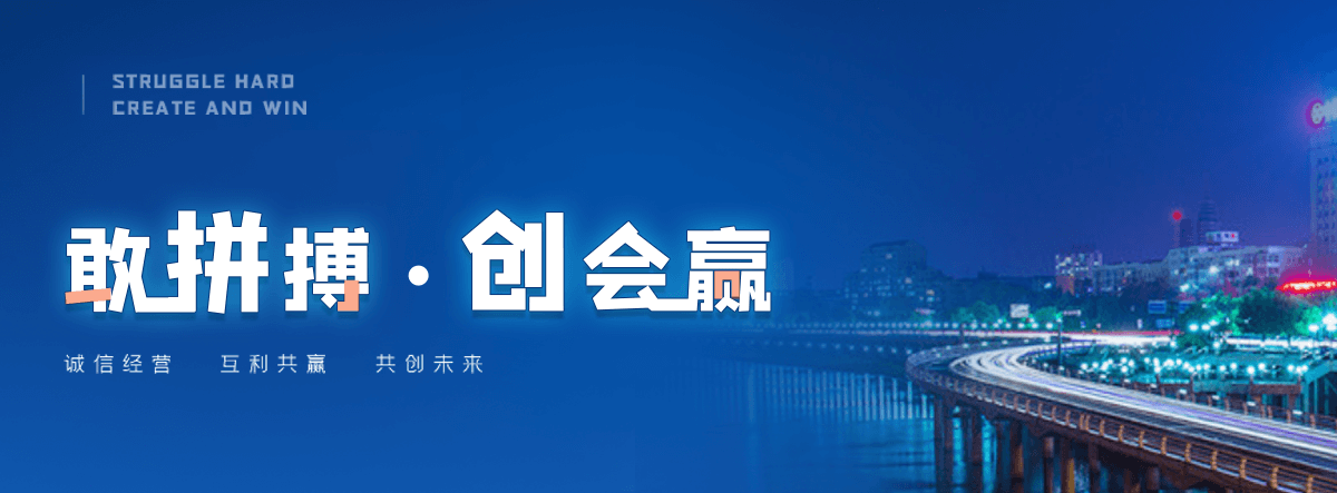 鹤壁狐域咨询一直专注为企业提供标书制作,鹤壁标书,鹤壁编写可行性研究报告,鹤壁商业计划书,鹤壁立项申请报告等服务,专业的标书代做公司